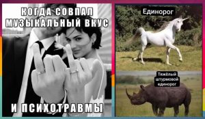 Возьмите на заметку: 4 главных бьюти‑тренда этой осени, которые вы точно полюбите