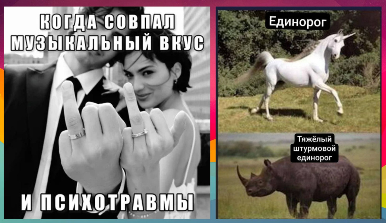 Юмор для тех, кто уже повзрослел и понял, что «волшебство» - это когда посылка пришла без повреждений