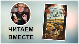 Который час на часах без стрелок? Задача, с которой справятся только самые сообразительные