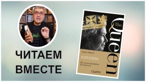 Самые счастливые дни октября для каждого знака зодиака