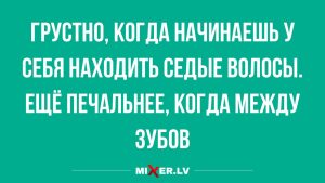 17 уроков, которые миллионер оставил своему сыну: они послужат вам картой того, как не потратить жизнь впустую
