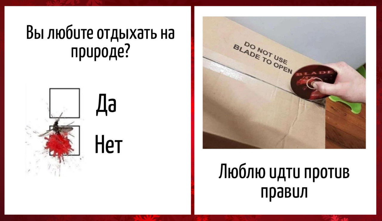 Игра в слова: где юмор прячется в головоломках