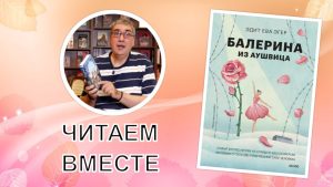 Китайский гороскоп на сентябрь 2025 года: кого ждут ссоры и отказы, а кого - счастливые перемены