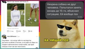 Откровенная сцена между Марго Робби и Джейкобом Элорди: вам обязательно нужно посмотреть трейлер к фильму «Грозовой перевал» (ВИДЕО)