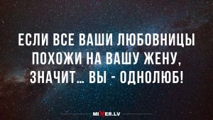 Гороскоп на выходные 5–7 сентября: Львы, Весы и Стрельцы затмят собой осеннее солнце
