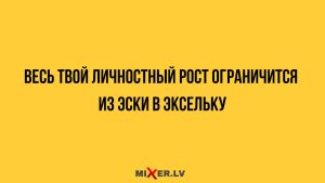 Гороскоп на выходные 5–7 сентября: Львы, Весы и Стрельцы затмят собой осеннее солнце