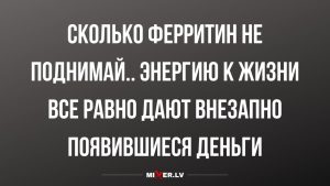 💞 Любовь и отношения: астропрогноз на вторую неделю сентября 2025 года