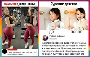 🌟 Гороскоп на вторник, 9 сентября 2025 года для всех знаков Зодиака