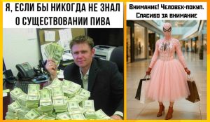 Что означает нежелание обниматься, по мнению психологов