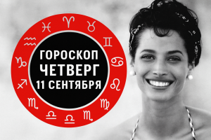Пять основных законов кармы - это компас для жизни: чего не следует делать и чему не следует противостоять?