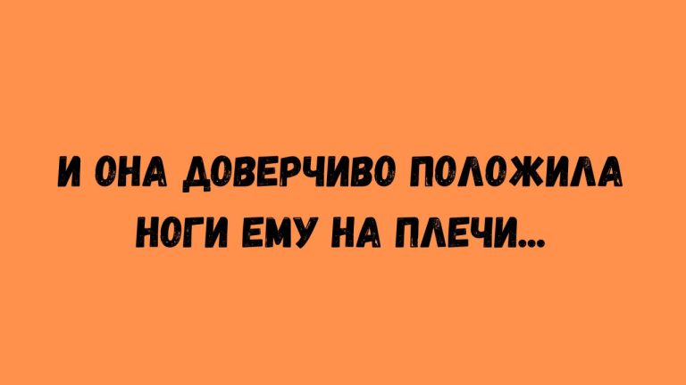Кто самые наивные и доверчивые среди знаков Зодиака: топ-4
