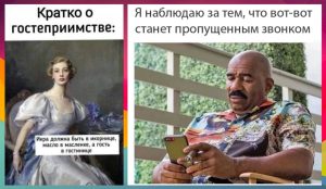 🌙 Сладкий сон или визуальная ловушка? Найдите 3 отличия за 20 секунд!
