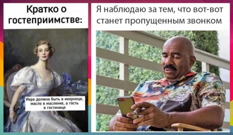 Юмор для тех, кто уже повзрослел и понял, что «идеал» - это партнер, который моет посуду без напоминаний