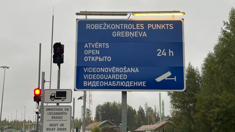 С 15 октября - только по записи: новые правила пересечения восточной границы Латвии