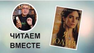 Смешные картинки с надписями и оранжевый айфон