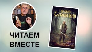 Три знака зодиака, для которых рутина приносит безопасность и покой