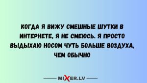 Китайский гороскоп на октябрь 2025 года для каждого знака зодиака