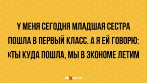 Они не любят выходить на улицу: знаки зодиака, которые лучше всего чувствуют себя дома
