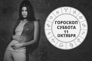 Они не любят выходить на улицу: знаки зодиака, которые лучше всего чувствуют себя дома