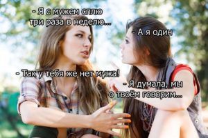Какой кармический урок ждет вас в 2026 году согласно вашему знаку зодиака