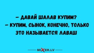 Юмор для тех, кто уже повзрослел и понял, что «спортзал» - это подъем с дивана за пультом от телевизора