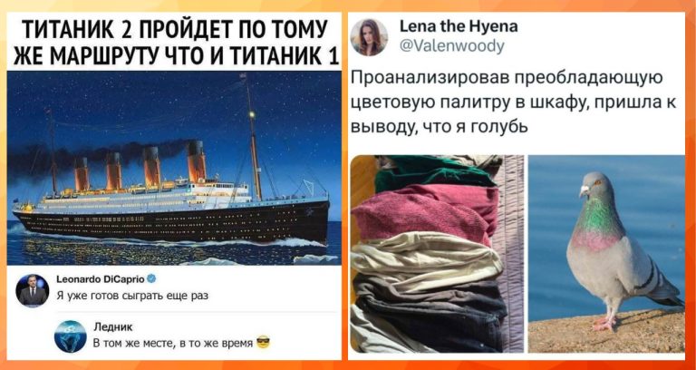 Забавные комментарии, которые как острый соус приправляют сам пост