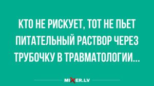 Четыре знака зодиака, которыми легче всего манипулировать