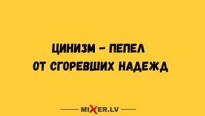 📅 Львы, Девы, Козероги и Раки в гороскопе Тамары Глобы на понедельник 13 октября