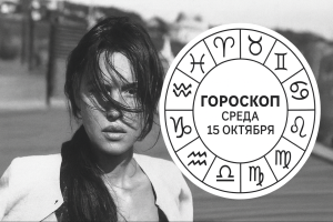 Только обладатели орлиного зрения смогут заметить спрятанное обручальное кольцо, спрятанное среди прочих драгоценных камней, менее чем за 15 секунд.