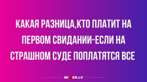 Психологический тест за минуту расскажет, что тормозит вас на пути к успеху