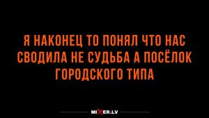 Для Раков, Скорпионов и Рыб зима 2025 года принесёт сильные чувства
