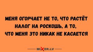 Самые успешные люди рождаются под этими тремя знаками зодиака