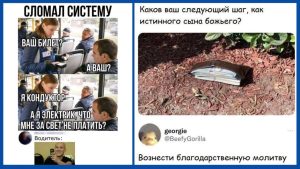 Водолеи,Раки, Девы и Близнецы в гороскопе Василисы Володиной на четверг 16 октябяря