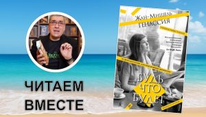 Математический челлендж дня: попробуйте решить без калькулятора