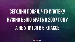 🐾 Глаз ястреба или просто везение? Найдите спящую кошку на дереве!