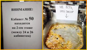 Вы всё ещё думаете о бывшем? Психологи объясняют, почему и как освободить свой разум.