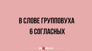 📷 Прогулка по прошлому: маршрут из редких исторических фотографий