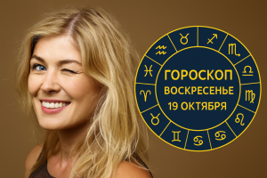 Первый год с малышом: испытание или радость?