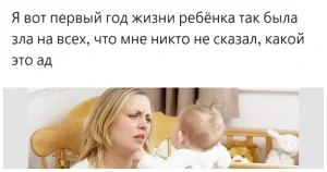 Два самых спокойных знака зодиака. У них каменные нервы.