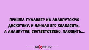Первый год с малышом: испытание или радость?