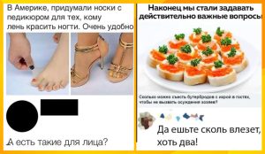 Рыбы, Скорпионы, Весы и Львы в гороскопе Анжелы Перл на вторник 21 октября