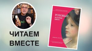 👠 Где подвох? Найдите 3 отличия за 20 секунд!