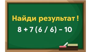 Спи, моя радость, усни: 5 простых советов для крепкого сна