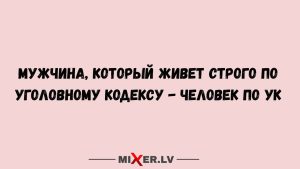 В этом нет никаких сомнений: знаки зодиака, которые знают, чего хотят в жизни