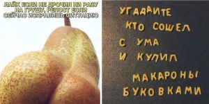 Как оформить дом в стиле романтических фильмов? 5 идей для создания уютной и тёплой атмосферы.