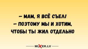 🔮 Таро-прогноз на неделю 20-26 октября зовет к переменам и ясности