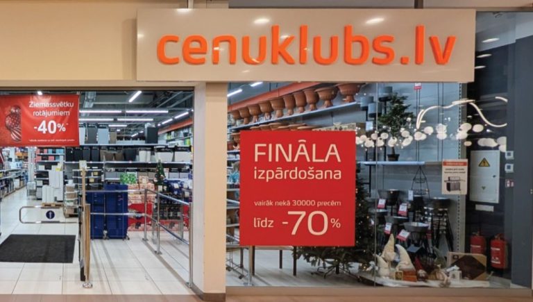 Магазины Cenuklubs.lv закроются до конца года