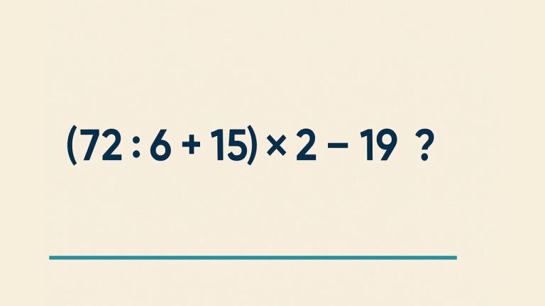 Лёгкая формула, жёсткий тайминг, игра началась: реши за 30 секунд