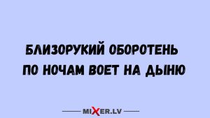 Увидел и замер: снимки на которые нужно взгянуть дважды
