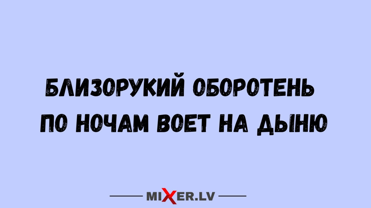 Австралийская блогерша с тату во все тело показала новый рисунок (ФОТО)